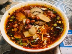 怪味面-牛王庙吳記怪味面(双楠店)