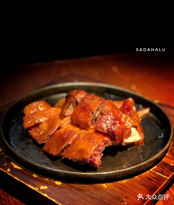 非尝锅气港味餐厅(经四路万达店)明炉港式烧鸭图片 第33张