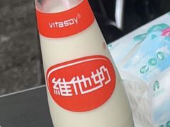 -峰景台亚姨牛杂