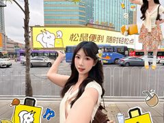 -壬丰大厦