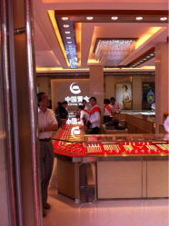 iphone_upload_pic-中国黄金(塘桥店)