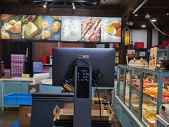 -桃源村(老门东店)