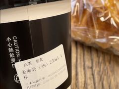 -Caidie Bakery采蝶轩(百越店)