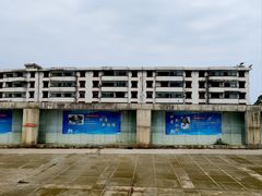-5·12汉旺地震遗址