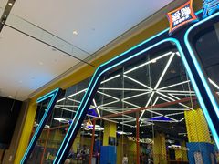 -爱蹦iBOON蹦床运动馆(江汉店)