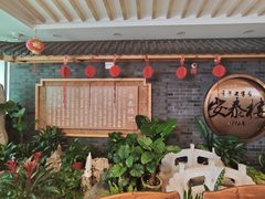 -安泰楼·佛跳墙创始人·传统闽味早茶·酒楼(三坊七巷闽菜地标店)