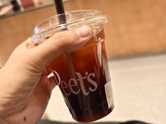 -Peet's 皮爷咖啡(海雅缤纷城店)