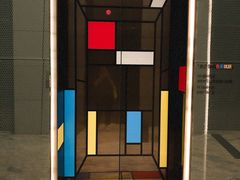 -恒基688广场