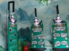 -灵玲国际马戏城