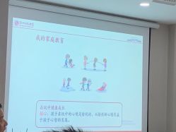 -爱贝蕊恩韩式月子会所(南山店)