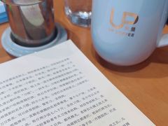 -西西弗书店&矢量咖啡(凯德晶萃广场店)