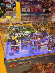 -乐高授权专卖店(南开大悦城店)