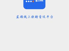 -御池园(顾村公园店)