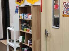 -安安宠医·臻爱宠物医院·宠保定点(营门口路分院)