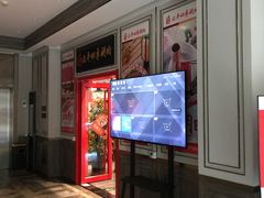 门面-五悦北平四季涮肉·烧烤(老商埠店)