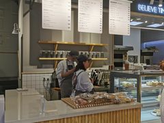 -焙丽拾光(麦凯乐直营店)