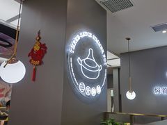 大堂-黄记煌三汁焖锅(镇江苏宁广场店)