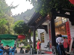 -途中饭店(开化店)