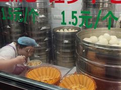 -郑家包子牛肉拉面(尚勤路店)