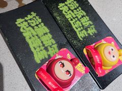-海底捞火锅(江宸天街店)