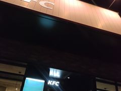 -肯德基(顺义光明大街店)