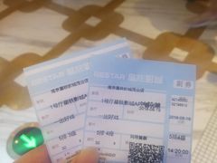 -星轶影院(南京茂业天地店)