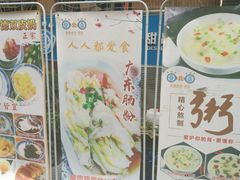 -超琪星·咖啡简餐(川音店)