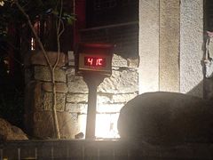 -观唐（国际）度假村温泉