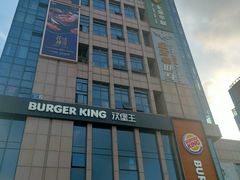 -紫荆广场·花漫里