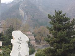 -居庸关长城