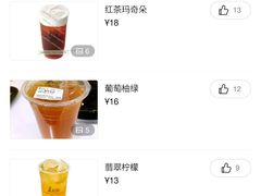 -1点点(丰盛町店)