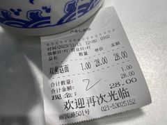 -卢香纪面馆(丽园路店)