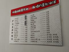 -尹记餐馆(花园店)