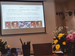 -弗劳尔花艺坊(龙涛店)