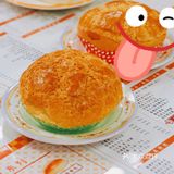 菜品还是蛮多的，点了娃最爱吃的菠萝包