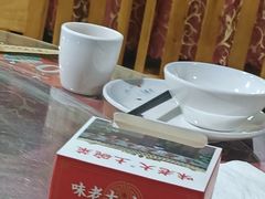 -味老大土碗菜(中山三路店)