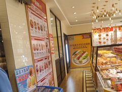 -味多美蛋糕(古城店)
