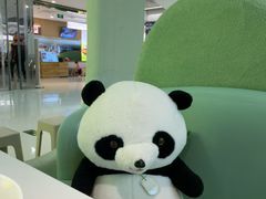 -眉州东坡·熊猫主题餐厅(枫蓝店)