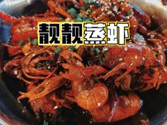 -靓靓蒸虾·头牌蒸虾(南山桂庙店)