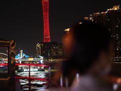 -珠江夜游广州塔·中大码头