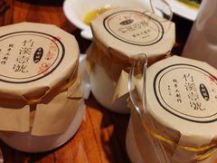 -竹溪一号·天域阁(骑马山店)