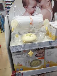 -乐友孕婴童(刘家窑店)