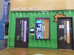 -运动派(北京店)