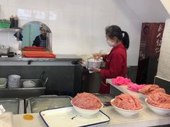 -长人馄饨铺(解放街店)