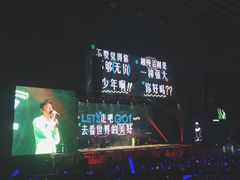 -成都金融城演艺中心