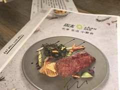 -周沫西餐(漫广场店)