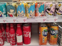 -KKV(深圳宏发大仟里店)