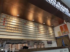 -眷茶(赛格国际购物中心店)