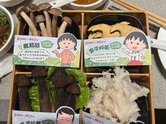 -海底捞火锅(江北万达商业广场店)