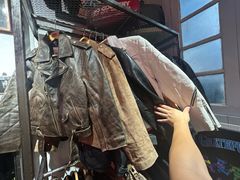 -Fujiyama Jeans & Tokyo No.18